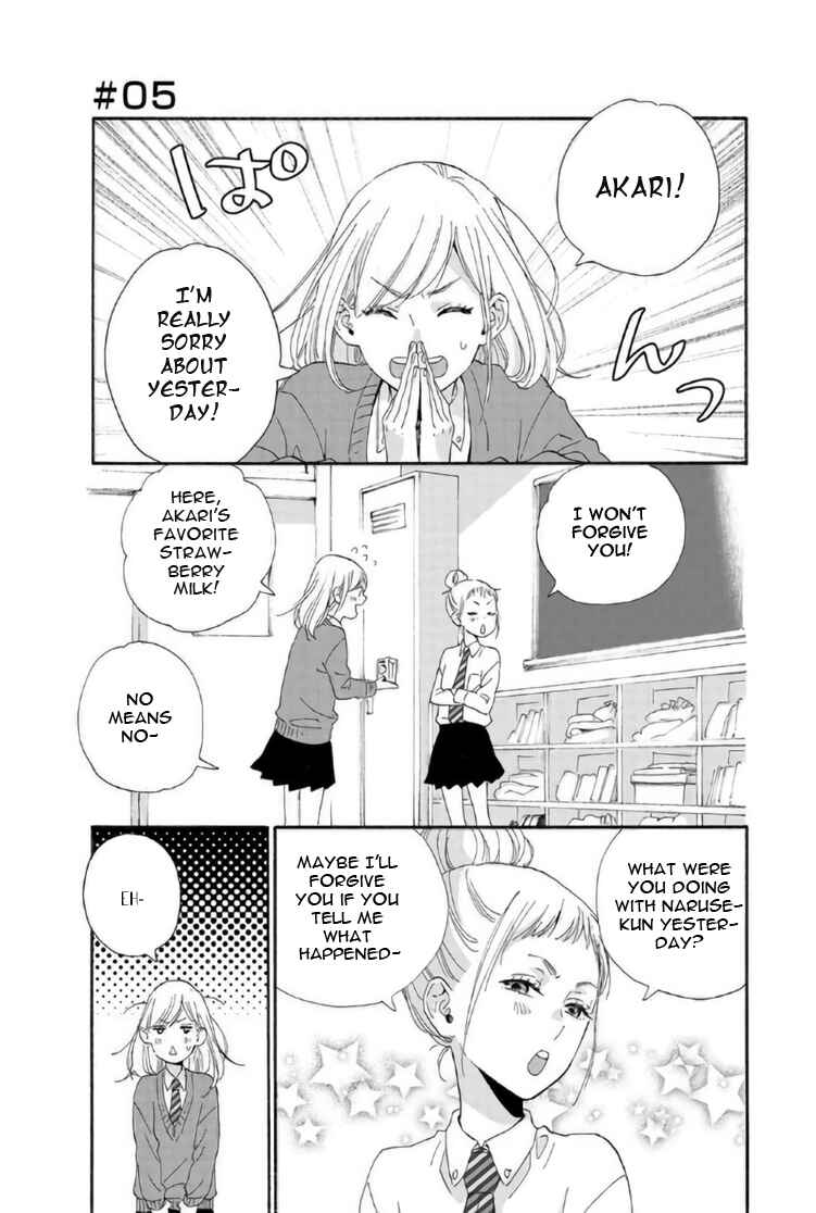 Page 1 Chapter 5 Sweet Bitter