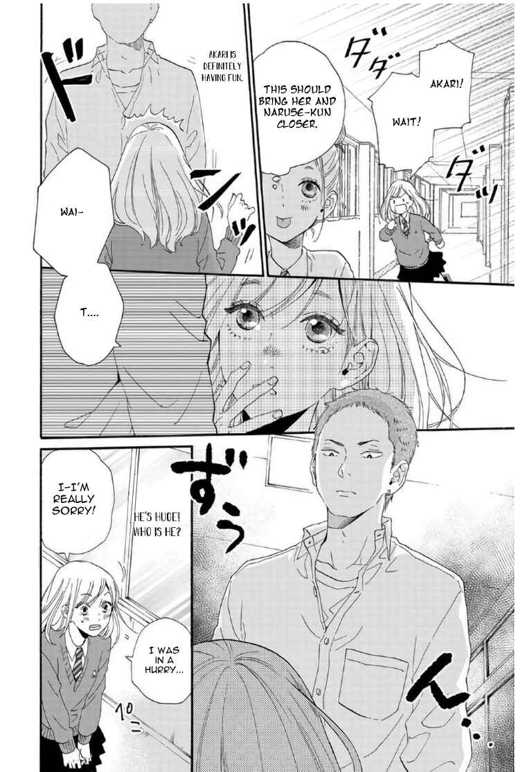 Page 12 Chapter 5 Sweet Bitter