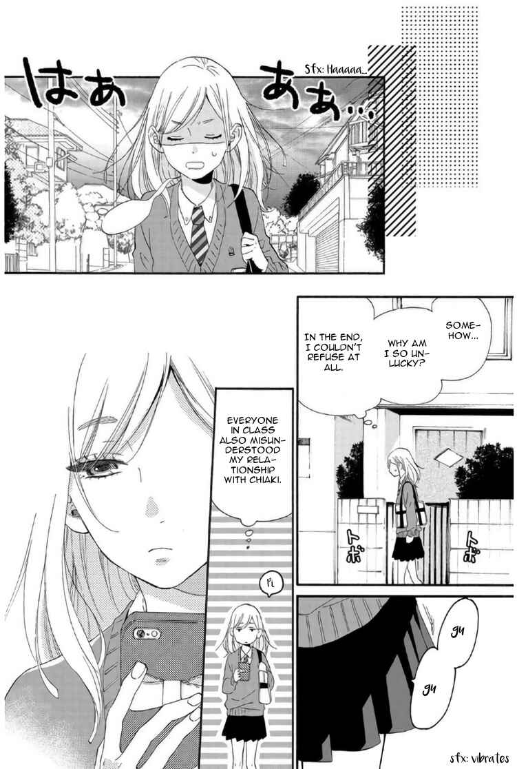 Page 14 Chapter 5 Sweet Bitter