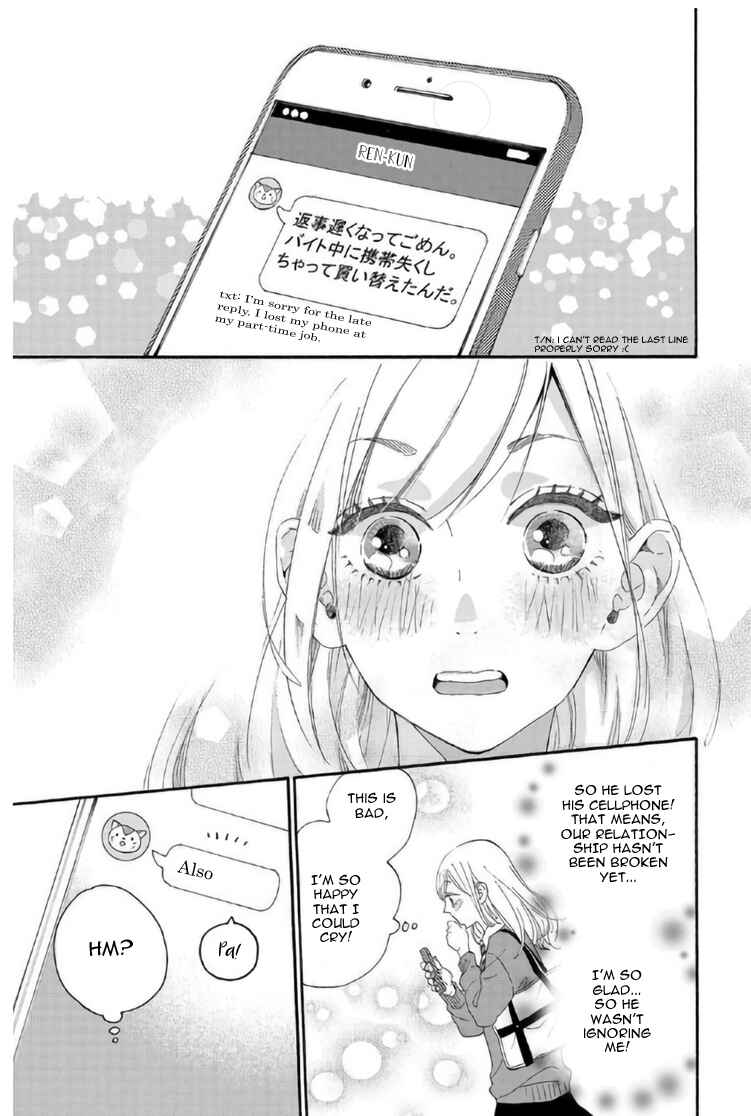 Page 15 Chapter 5 Sweet Bitter