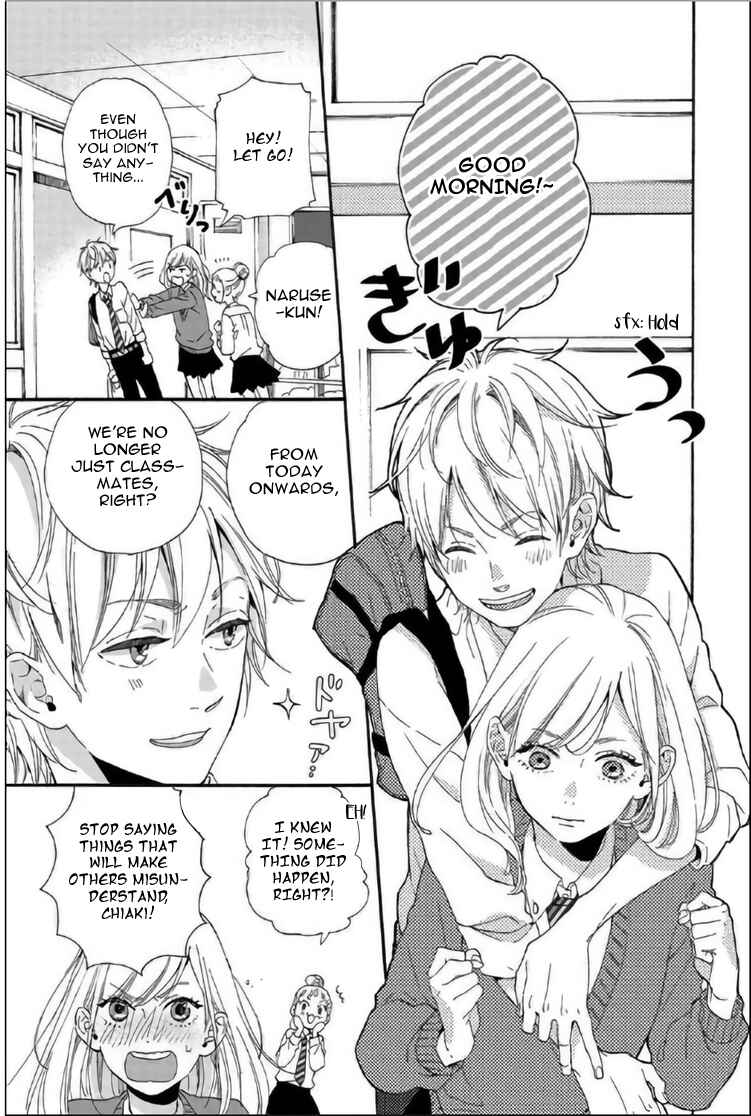 Page 3 Chapter 5 Sweet Bitter