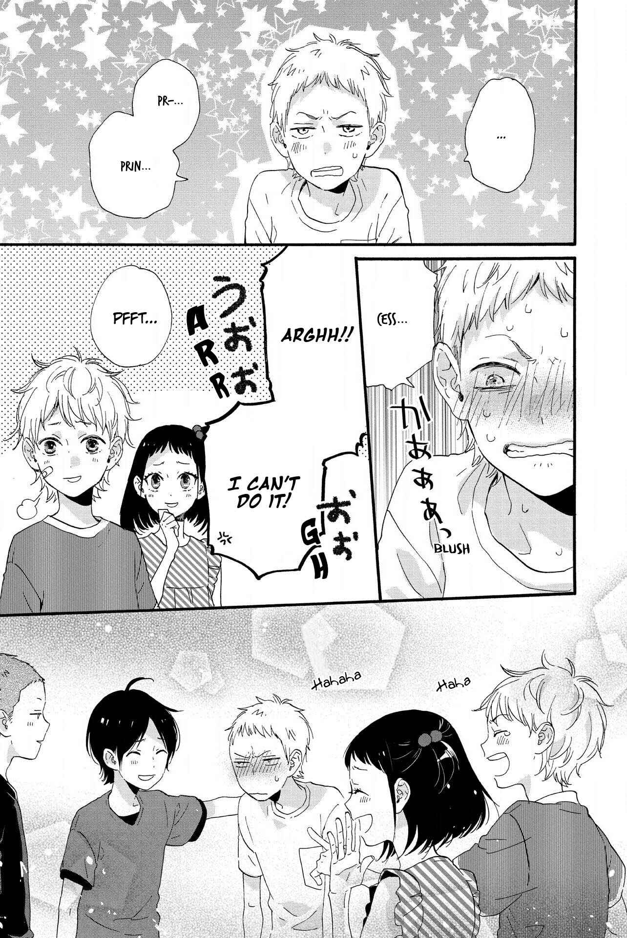 Page 12 Chapter 12 Sweet Bitter