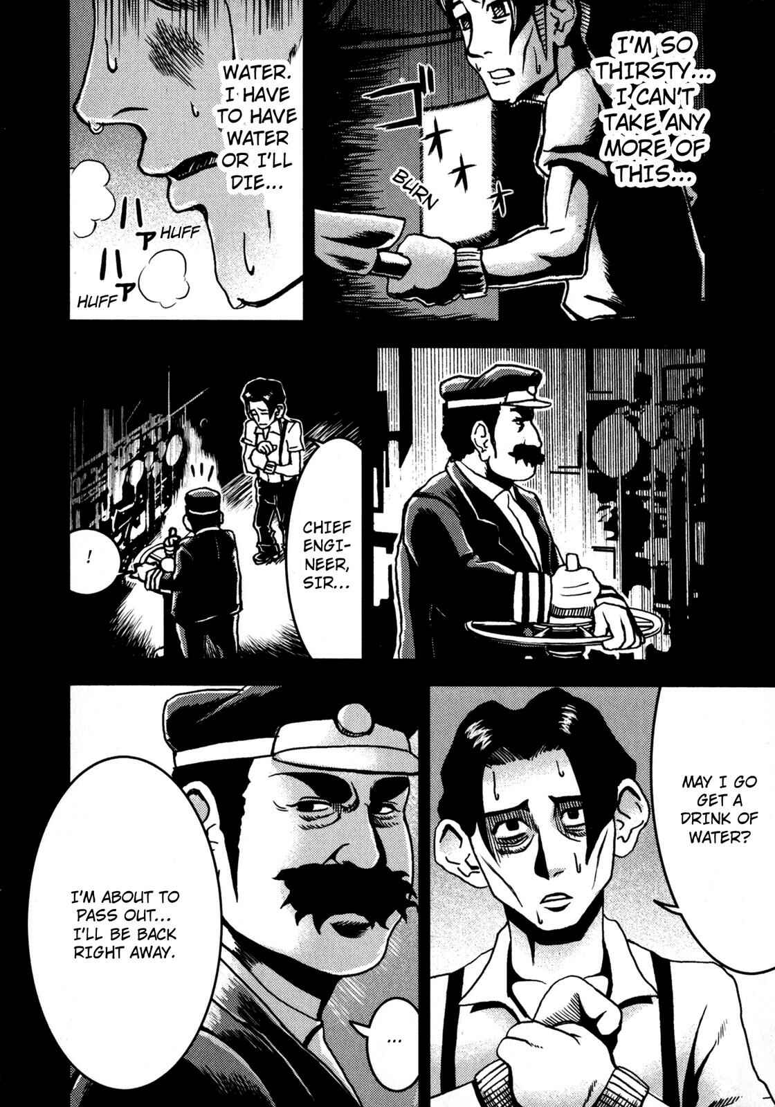 Page 2 Chapter 3 The Metamorphosis (Variety Art Works)