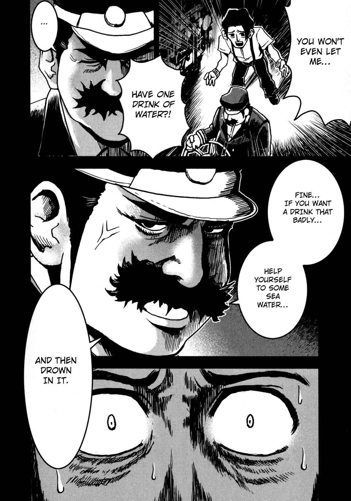 Page 4 Chapter 3 The Metamorphosis (Variety Art Works)