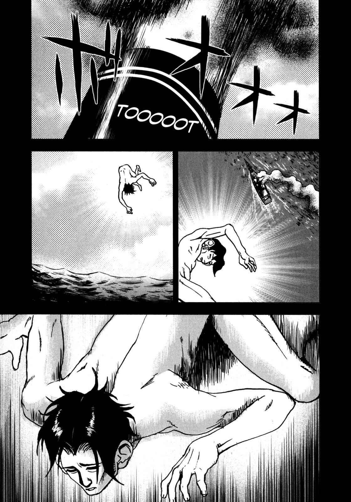 Page 5 Chapter 3 The Metamorphosis (Variety Art Works)