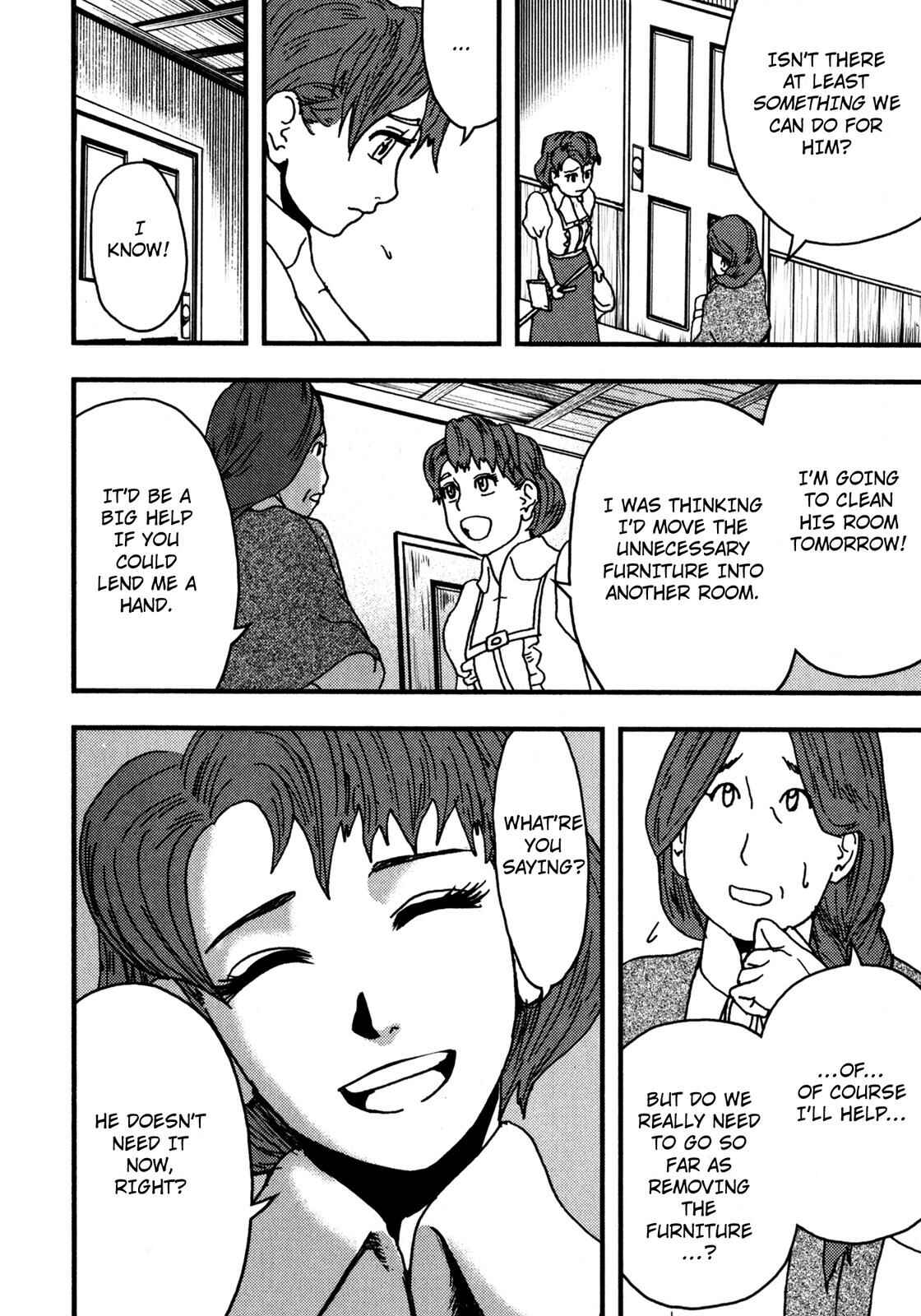 Page 24 Chapter 4 The Metamorphosis (Variety Art Works)
