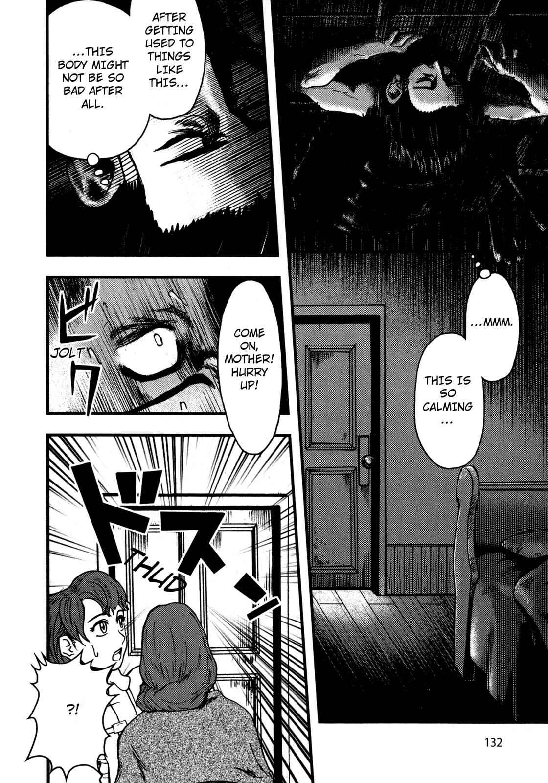Page 26 Chapter 4 The Metamorphosis (Variety Art Works)