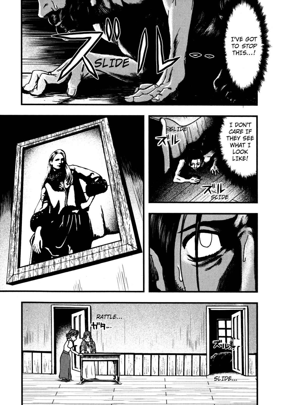 Page 35 Chapter 4 The Metamorphosis (Variety Art Works)