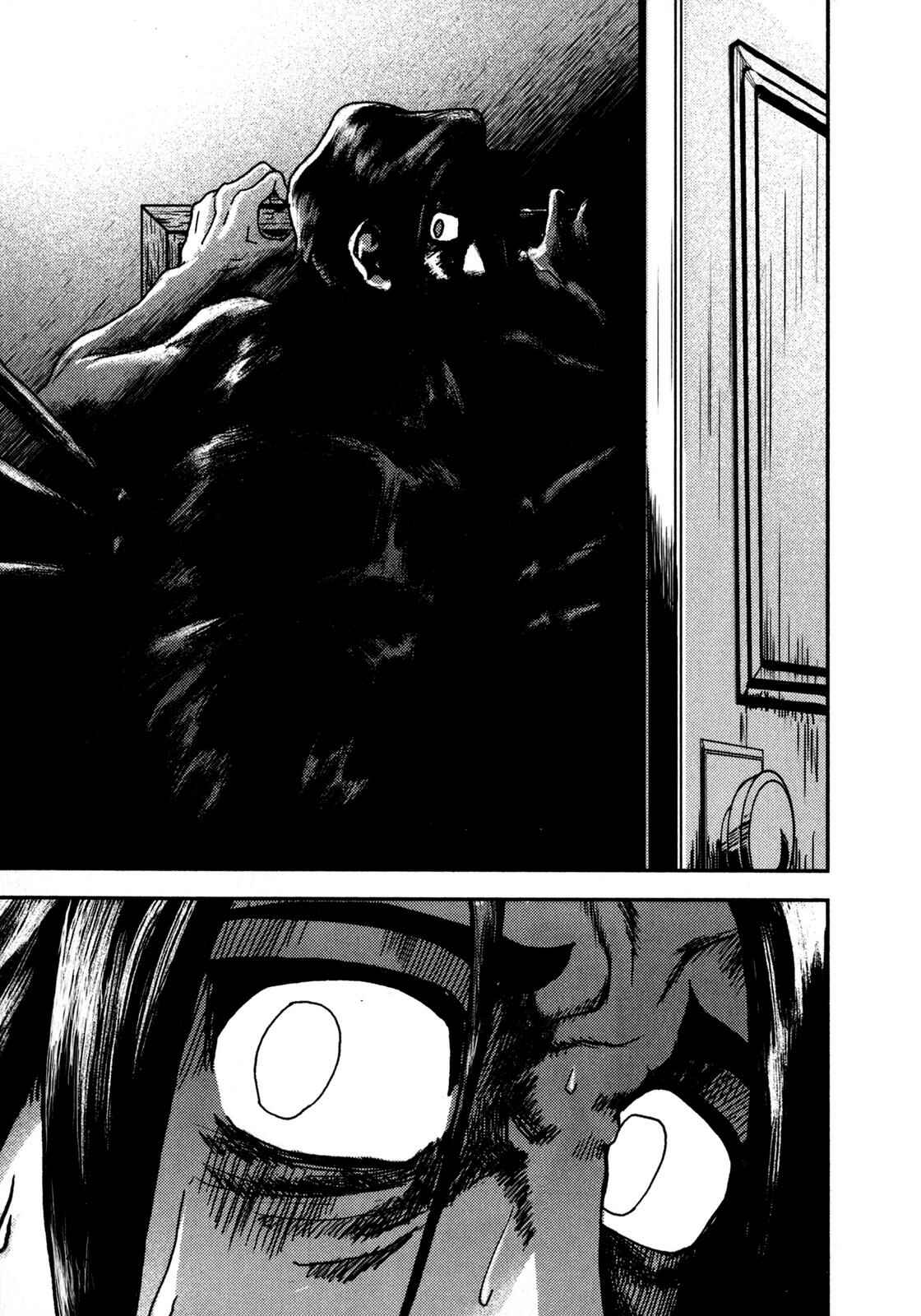 Page 37 Chapter 4 The Metamorphosis (Variety Art Works)