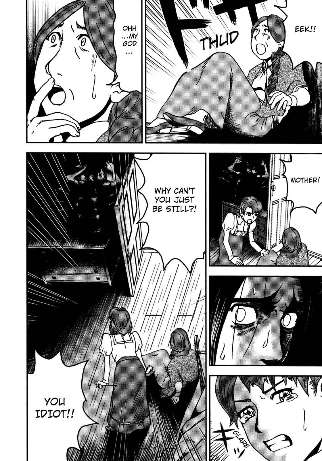 Page 38 Chapter 4 The Metamorphosis (Variety Art Works)