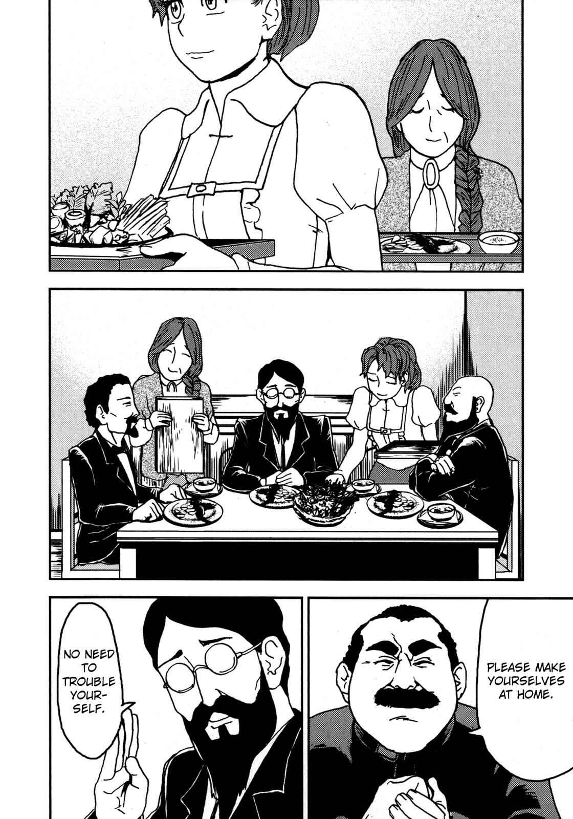 Page 52 Chapter 4 The Metamorphosis (Variety Art Works)