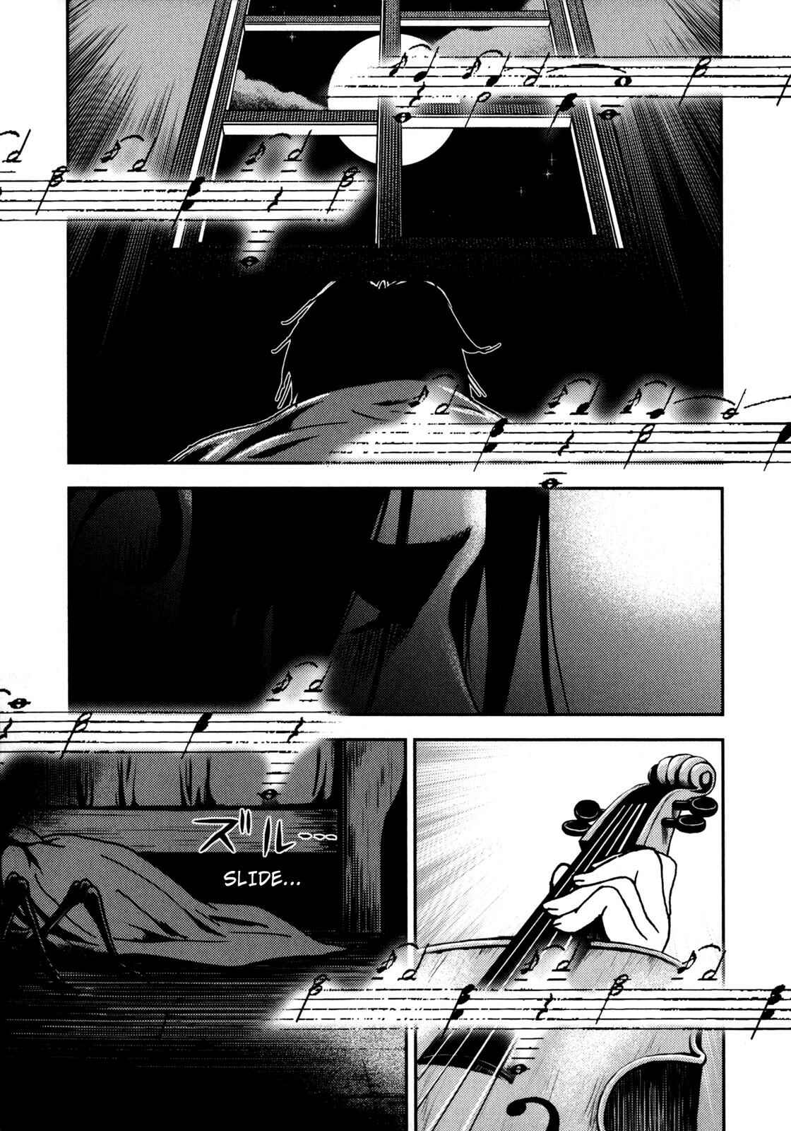 Page 59 Chapter 4 The Metamorphosis (Variety Art Works)