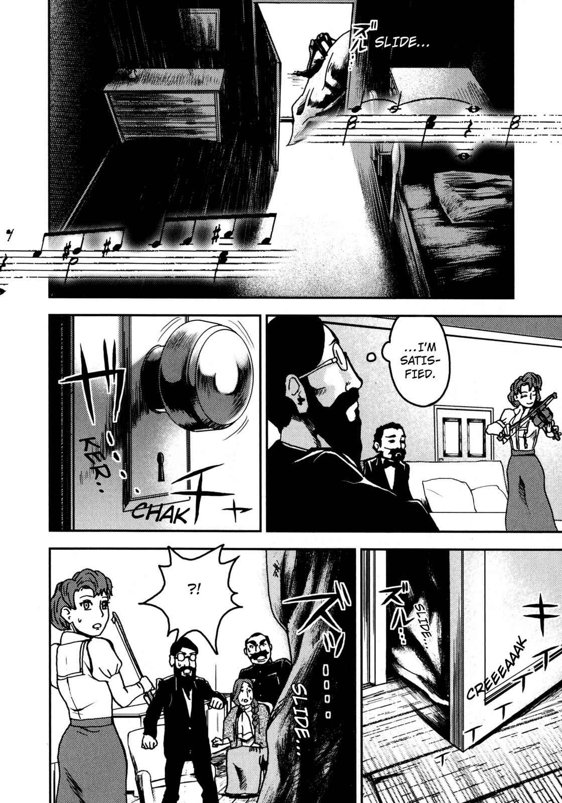 Page 60 Chapter 4 The Metamorphosis (Variety Art Works)