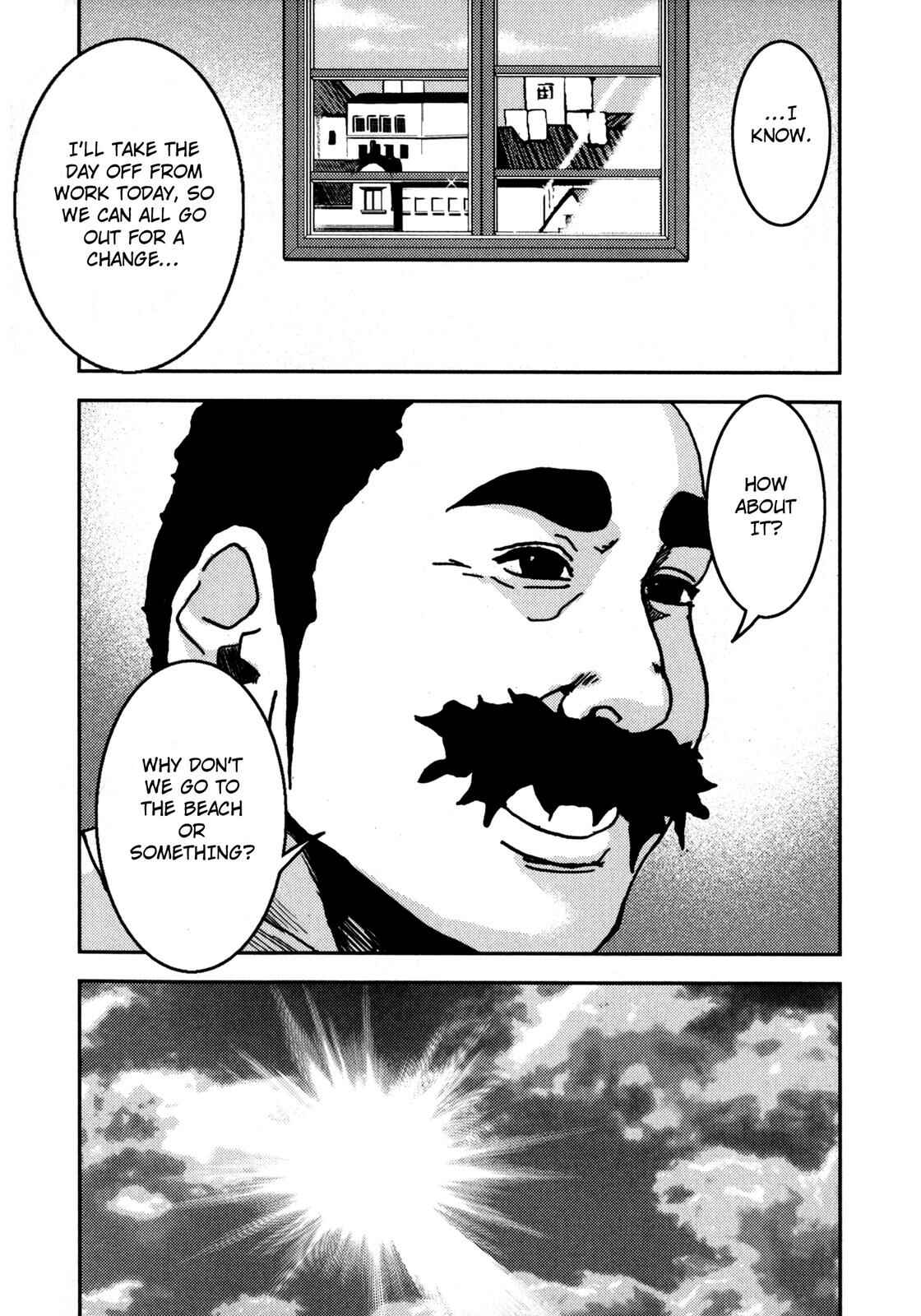 Page 79 Chapter 4 The Metamorphosis (Variety Art Works)