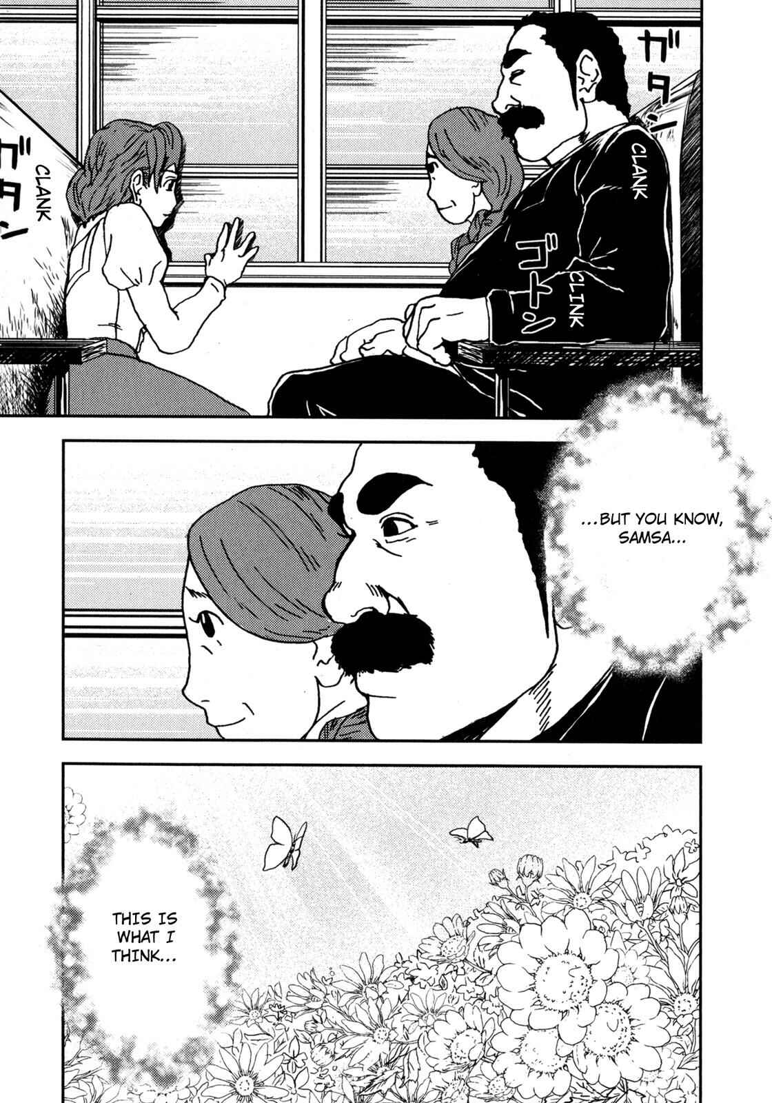 Page 2 Chapter 5 The Metamorphosis (Variety Art Works)