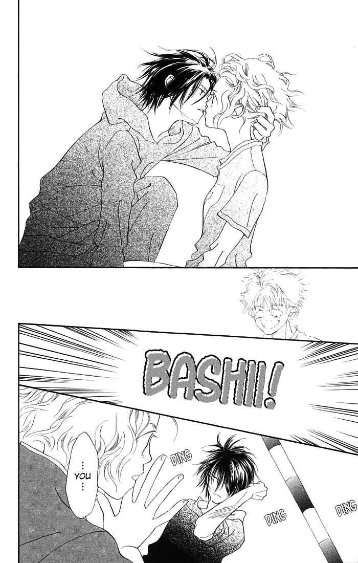 Page 16 Chapter 1.3 Mahou wo Shinjiru kai?