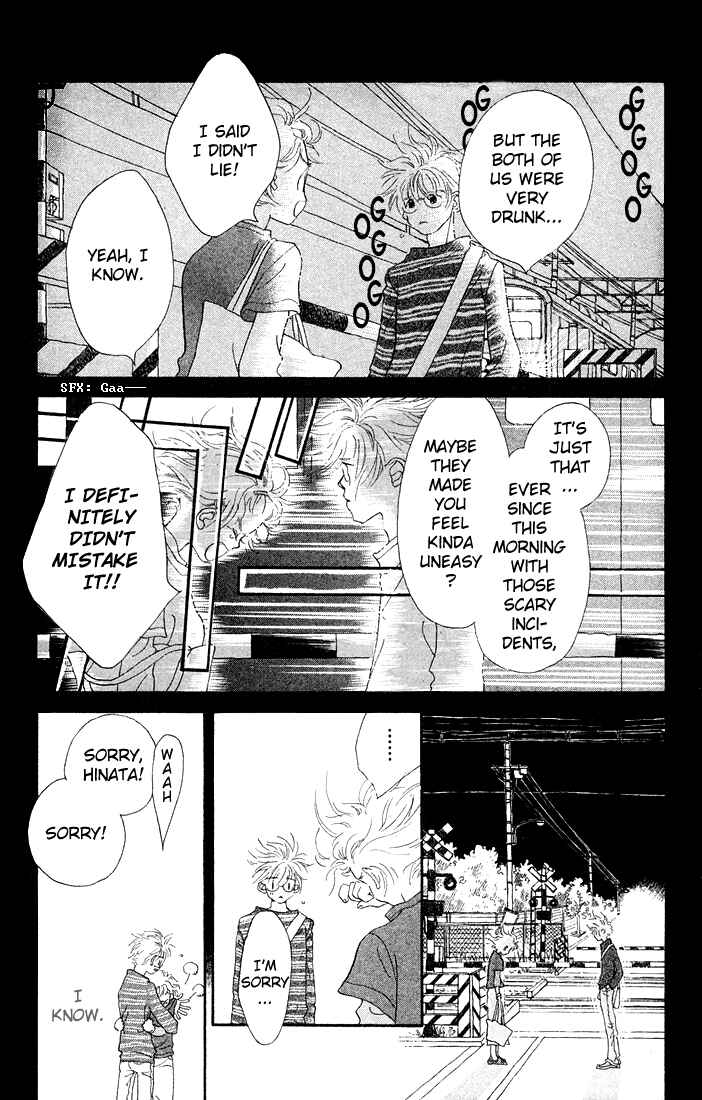 Page 3 Chapter 1.3 Mahou wo Shinjiru kai?