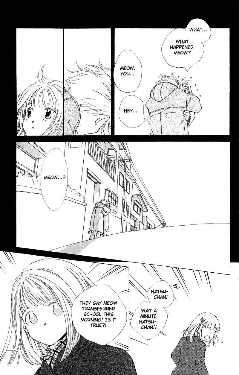 Page 14 Chapter 4.5 Mahou wo Shinjiru kai?