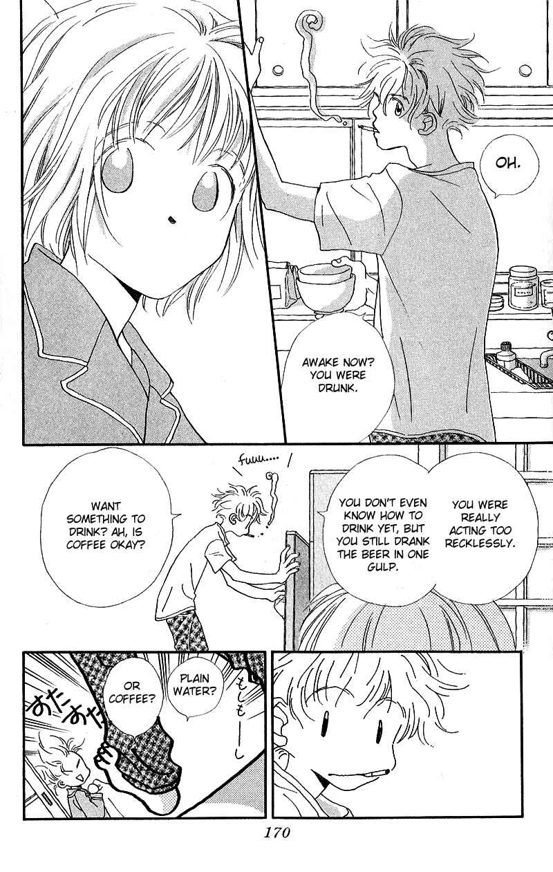 Page 17 Chapter 4.5 Mahou wo Shinjiru kai?