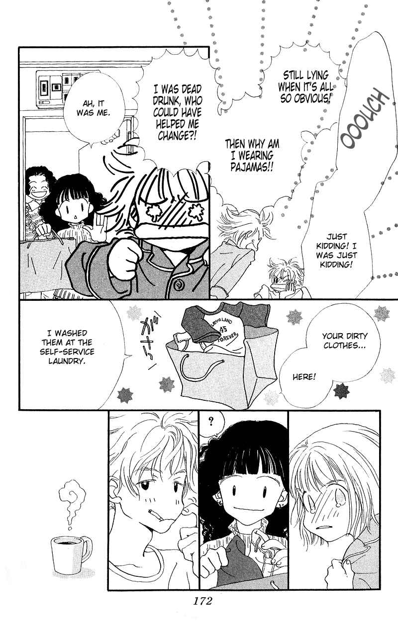 Page 19 Chapter 4.5 Mahou wo Shinjiru kai?