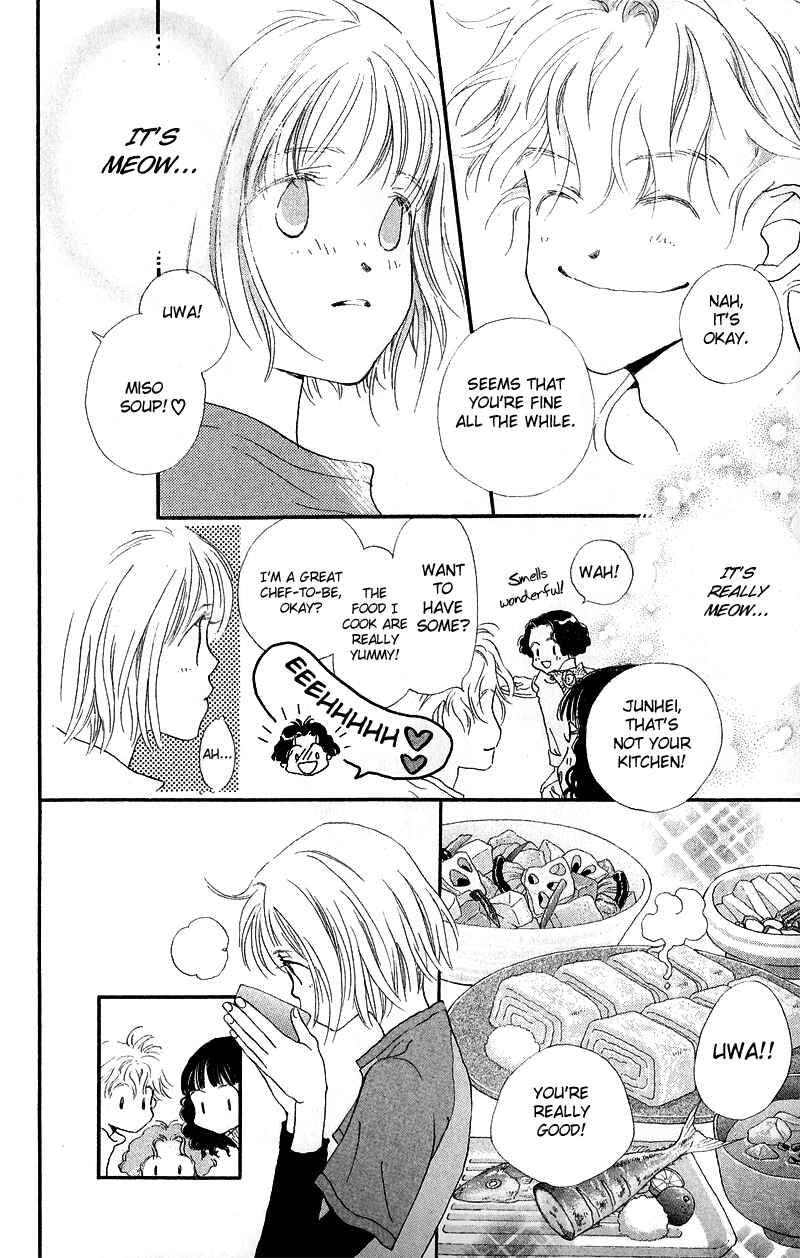Page 21 Chapter 4.5 Mahou wo Shinjiru kai?
