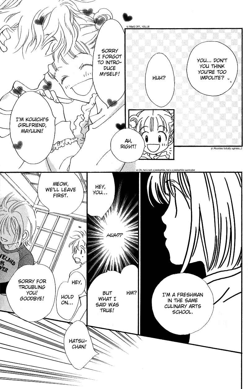 Page 24 Chapter 4.5 Mahou wo Shinjiru kai?