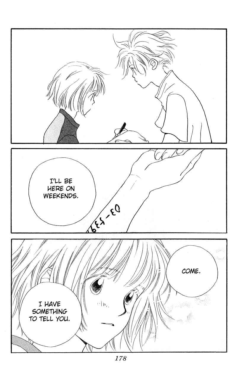 Page 25 Chapter 4.5 Mahou wo Shinjiru kai?