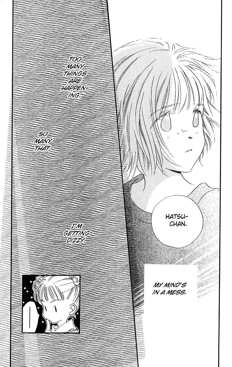 Page 26 Chapter 4.5 Mahou wo Shinjiru kai?