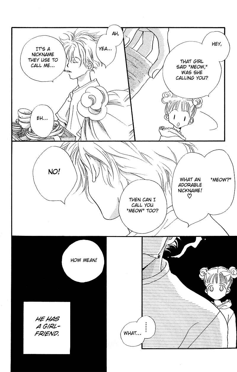 Page 27 Chapter 4.5 Mahou wo Shinjiru kai?