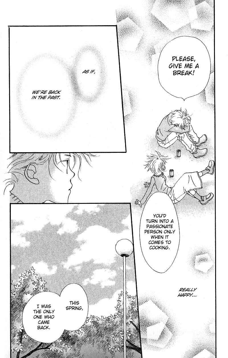 Page 33 Chapter 4.5 Mahou wo Shinjiru kai?