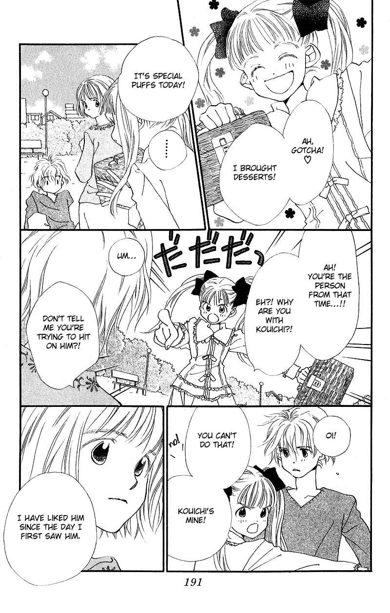 Page 38 Chapter 4.5 Mahou wo Shinjiru kai?
