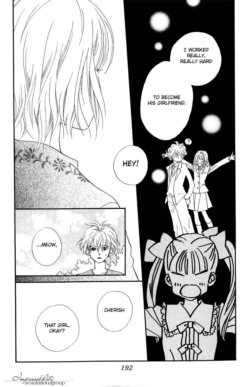 Page 39 Chapter 4.5 Mahou wo Shinjiru kai?