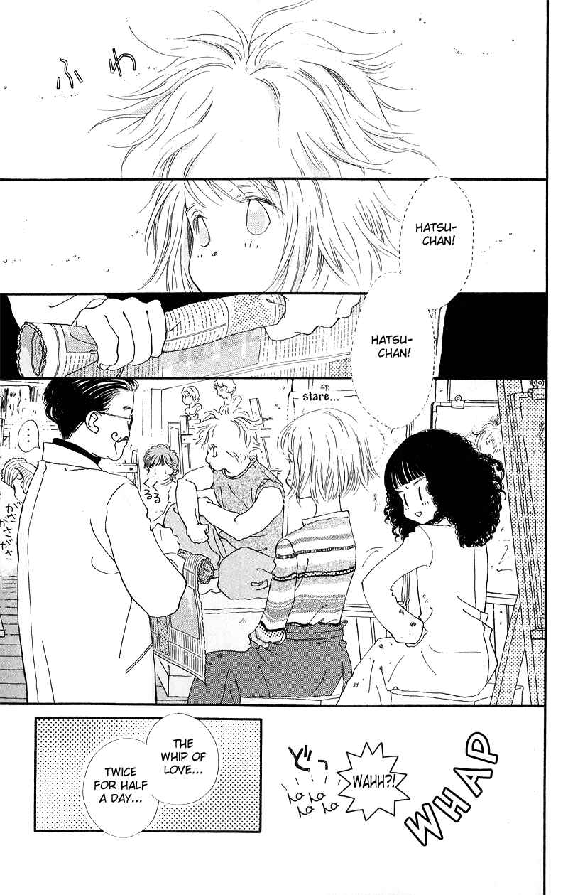 Page 4 Chapter 4.5 Mahou wo Shinjiru kai?