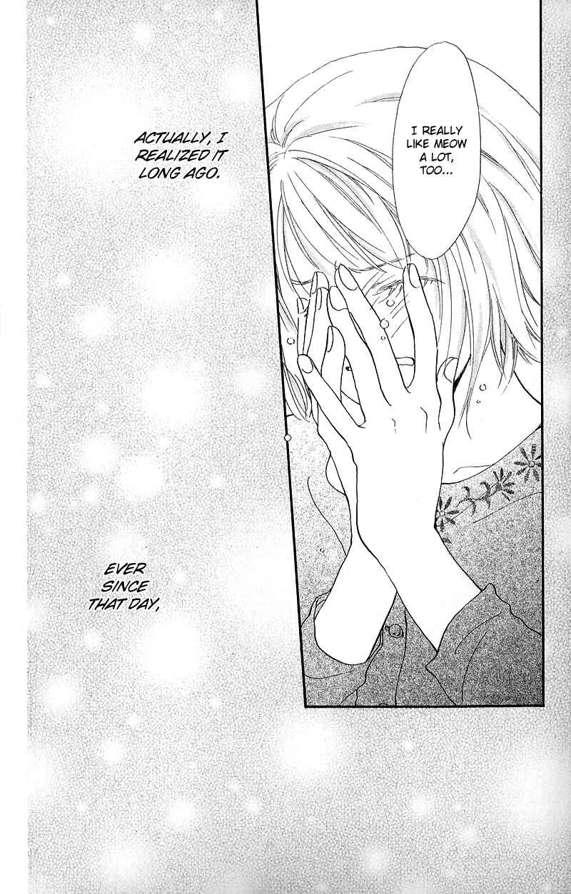 Page 43 Chapter 4.5 Mahou wo Shinjiru kai?