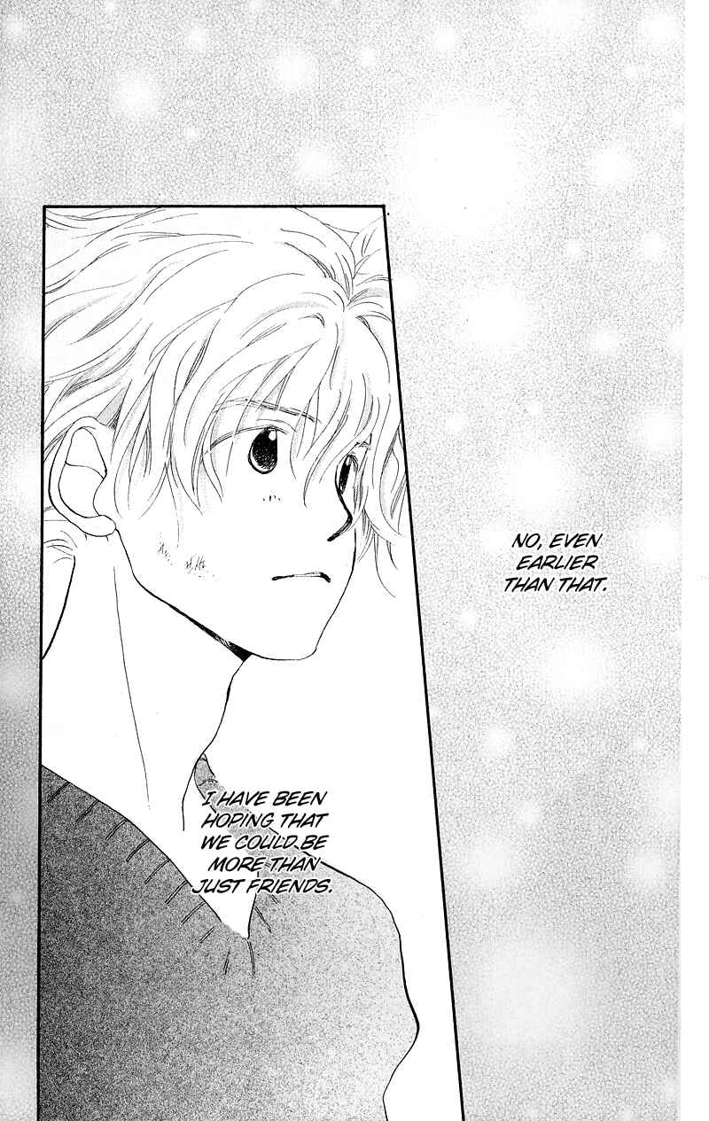 Page 44 Chapter 4.5 Mahou wo Shinjiru kai?