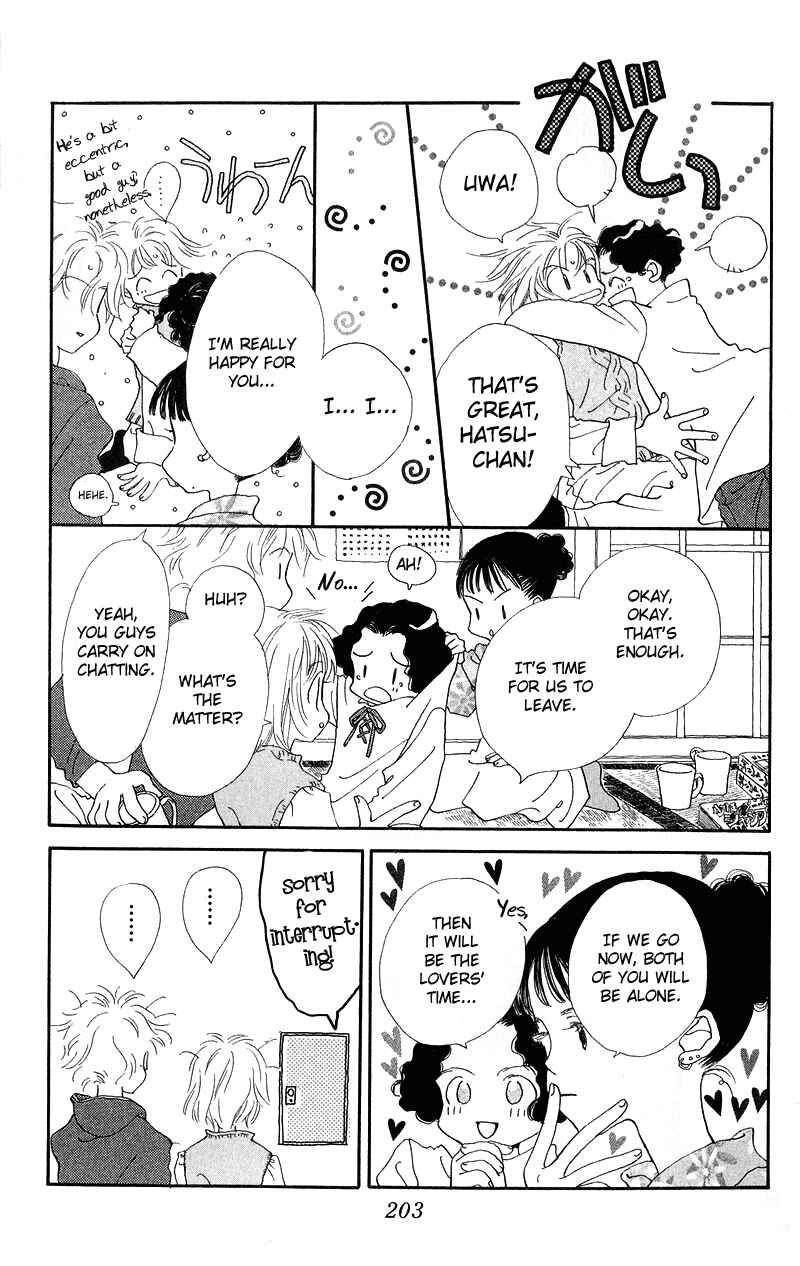 Page 50 Chapter 4.5 Mahou wo Shinjiru kai?