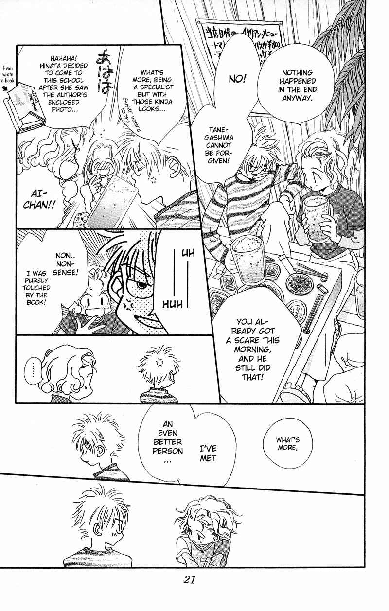 Page 10 Chapter 1.2 Mahou wo Shinjiru kai?