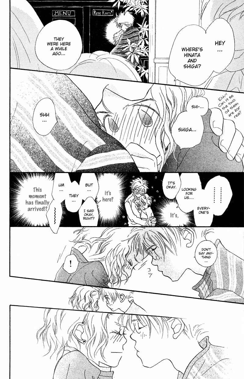 Page 11 Chapter 1.2 Mahou wo Shinjiru kai?