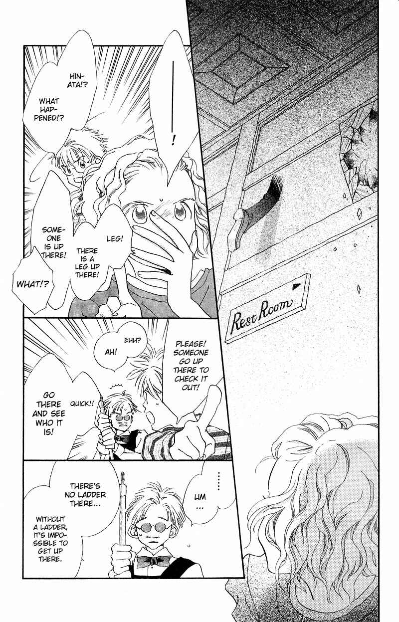 Page 14 Chapter 1.2 Mahou wo Shinjiru kai?