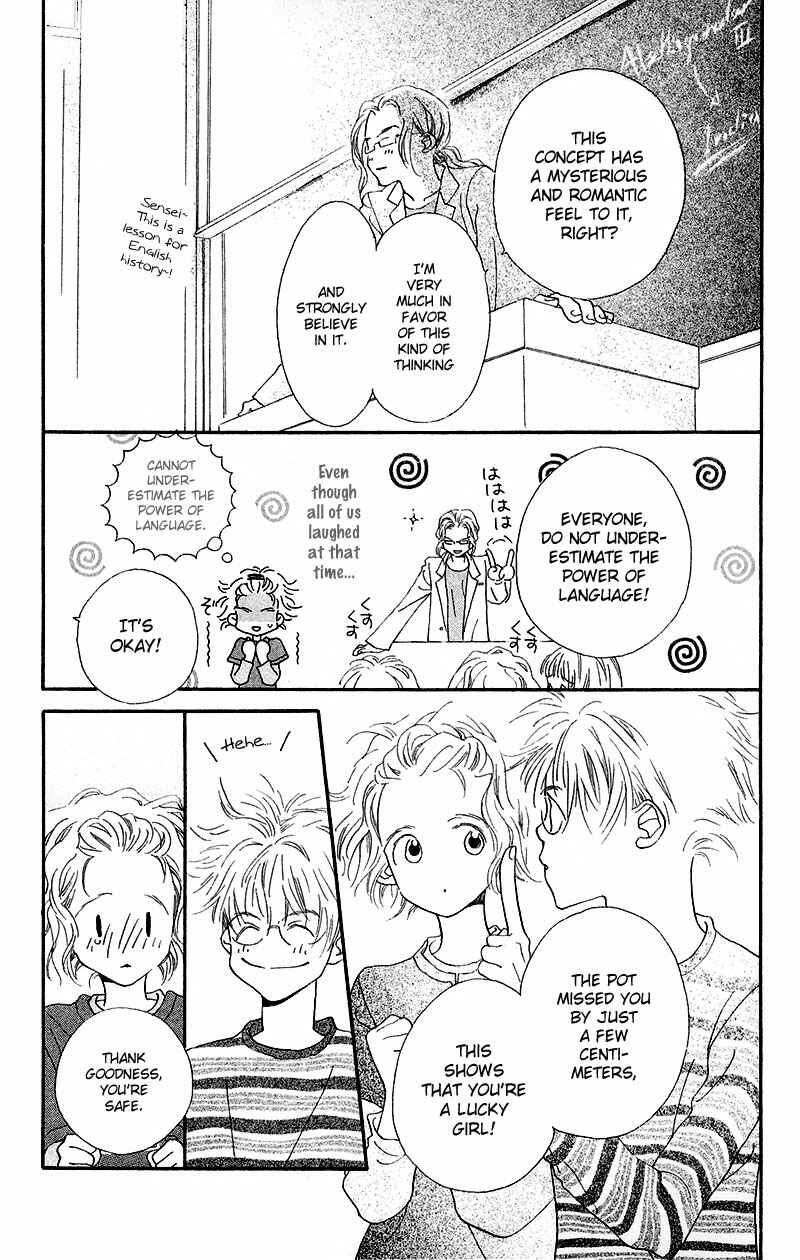 Page 2 Chapter 1.2 Mahou wo Shinjiru kai?