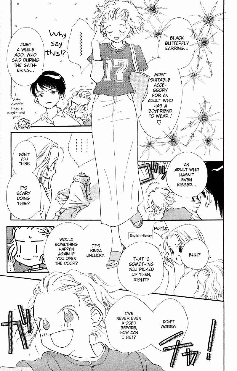 Page 6 Chapter 1.2 Mahou wo Shinjiru kai?