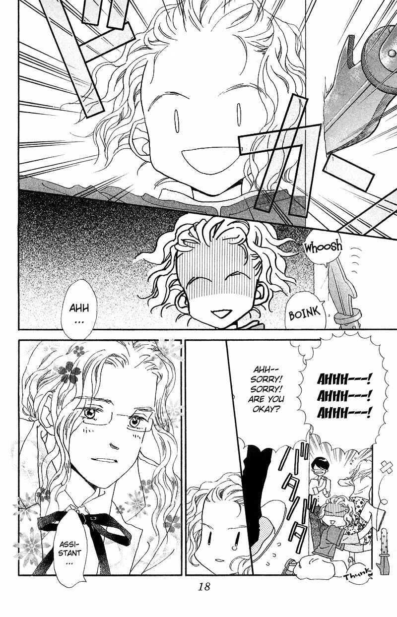Page 7 Chapter 1.2 Mahou wo Shinjiru kai?