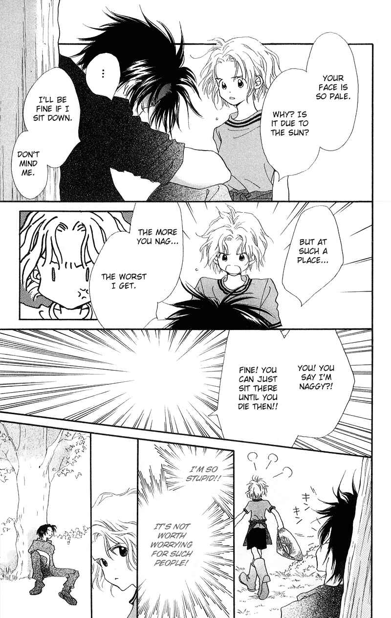 Page 10 Chapter 4 Mahou wo Shinjiru kai?