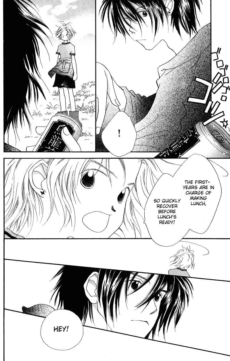 Page 11 Chapter 4 Mahou wo Shinjiru kai?