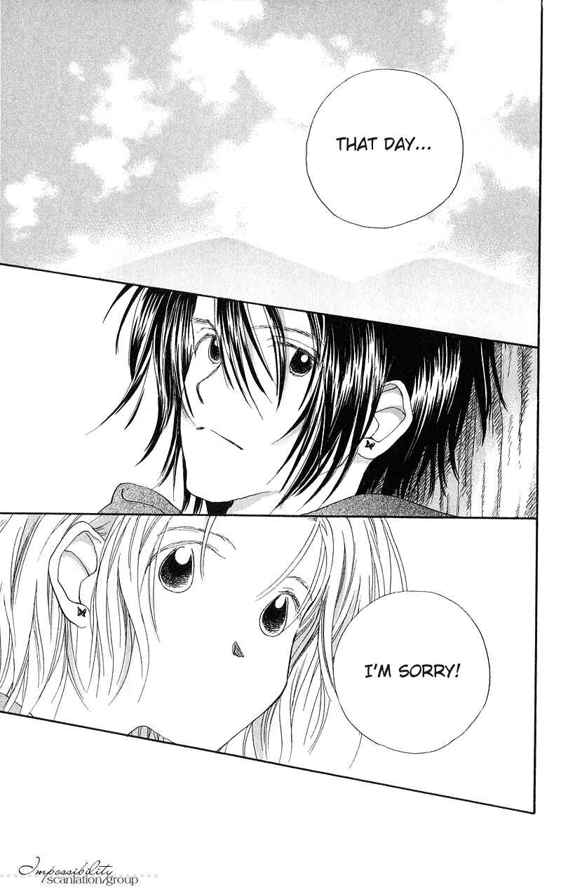 Page 12 Chapter 4 Mahou wo Shinjiru kai?