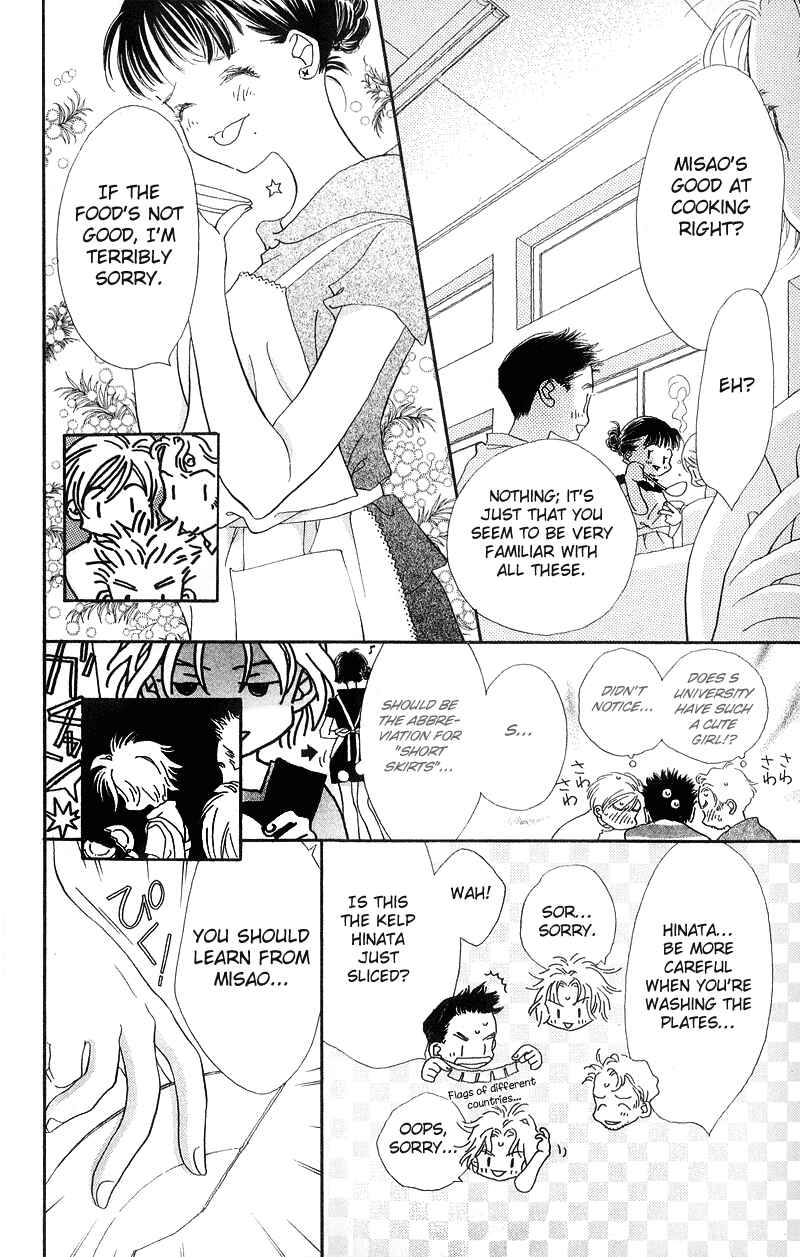 Page 13 Chapter 4 Mahou wo Shinjiru kai?