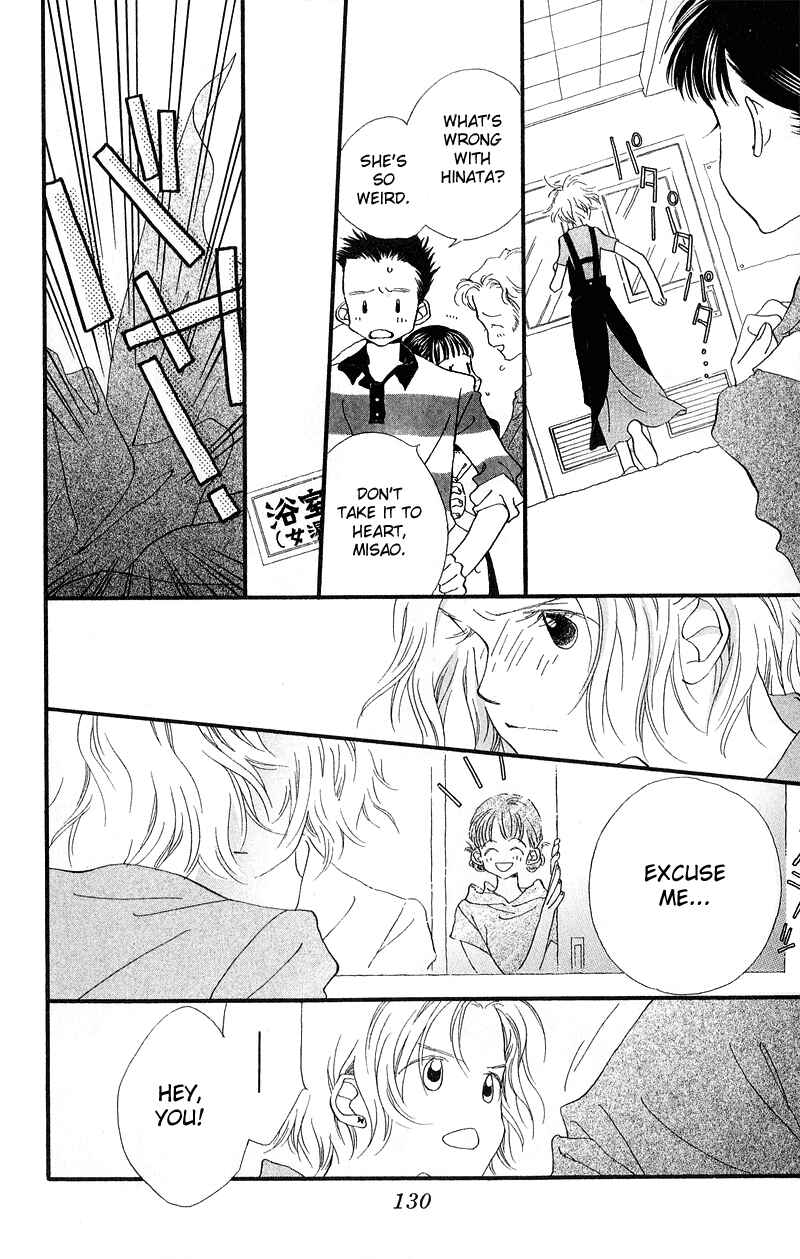 Page 15 Chapter 4 Mahou wo Shinjiru kai?