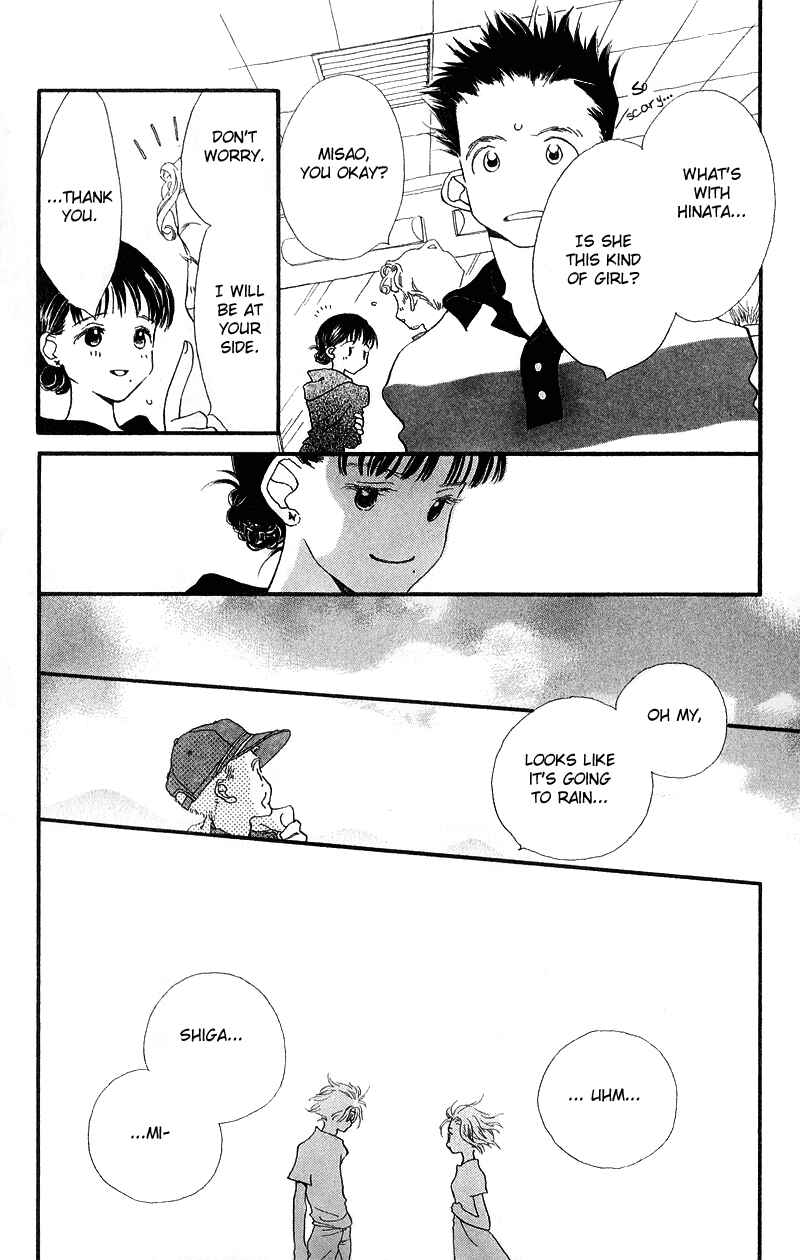Page 19 Chapter 4 Mahou wo Shinjiru kai?