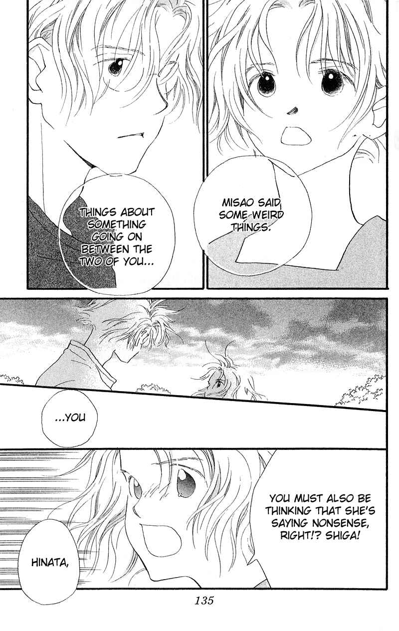 Page 20 Chapter 4 Mahou wo Shinjiru kai?