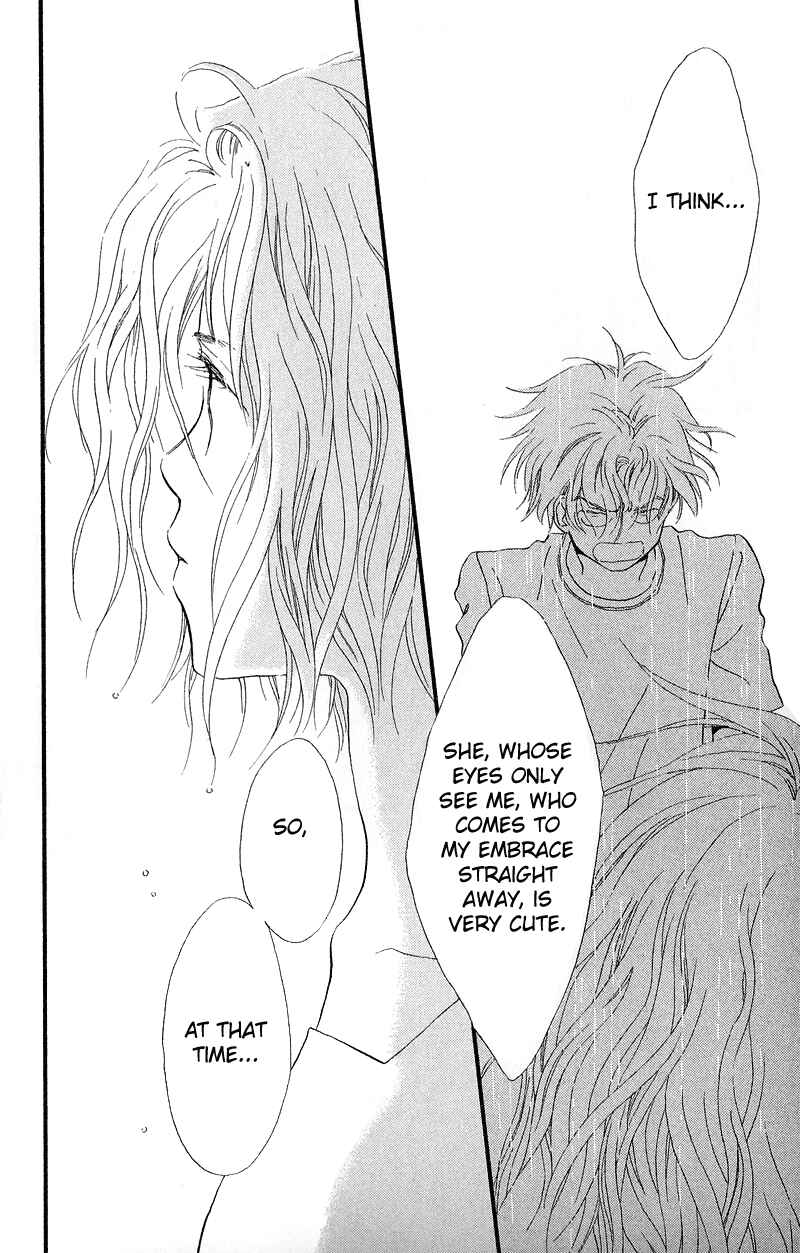 Page 23 Chapter 4 Mahou wo Shinjiru kai?